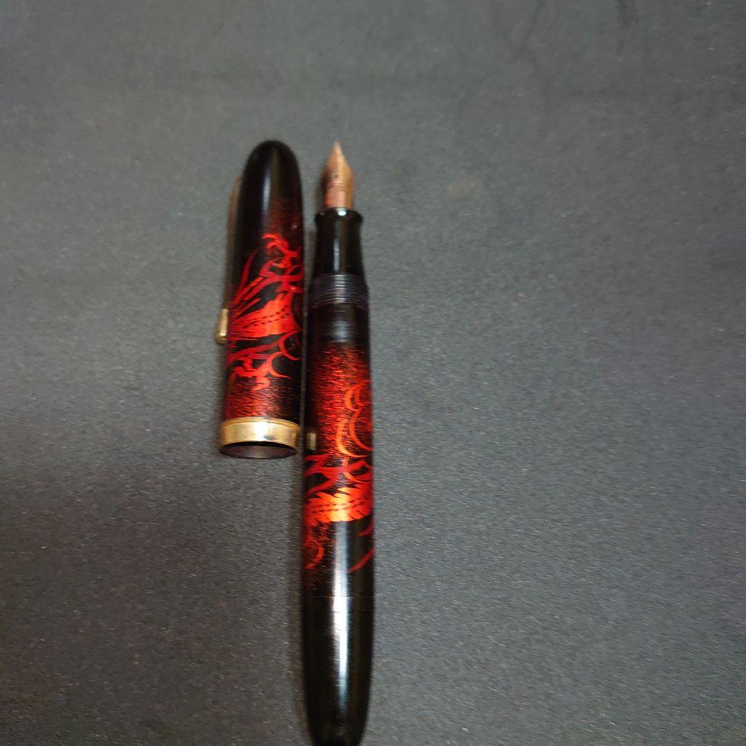 ジャンク蒔絵万年筆セット