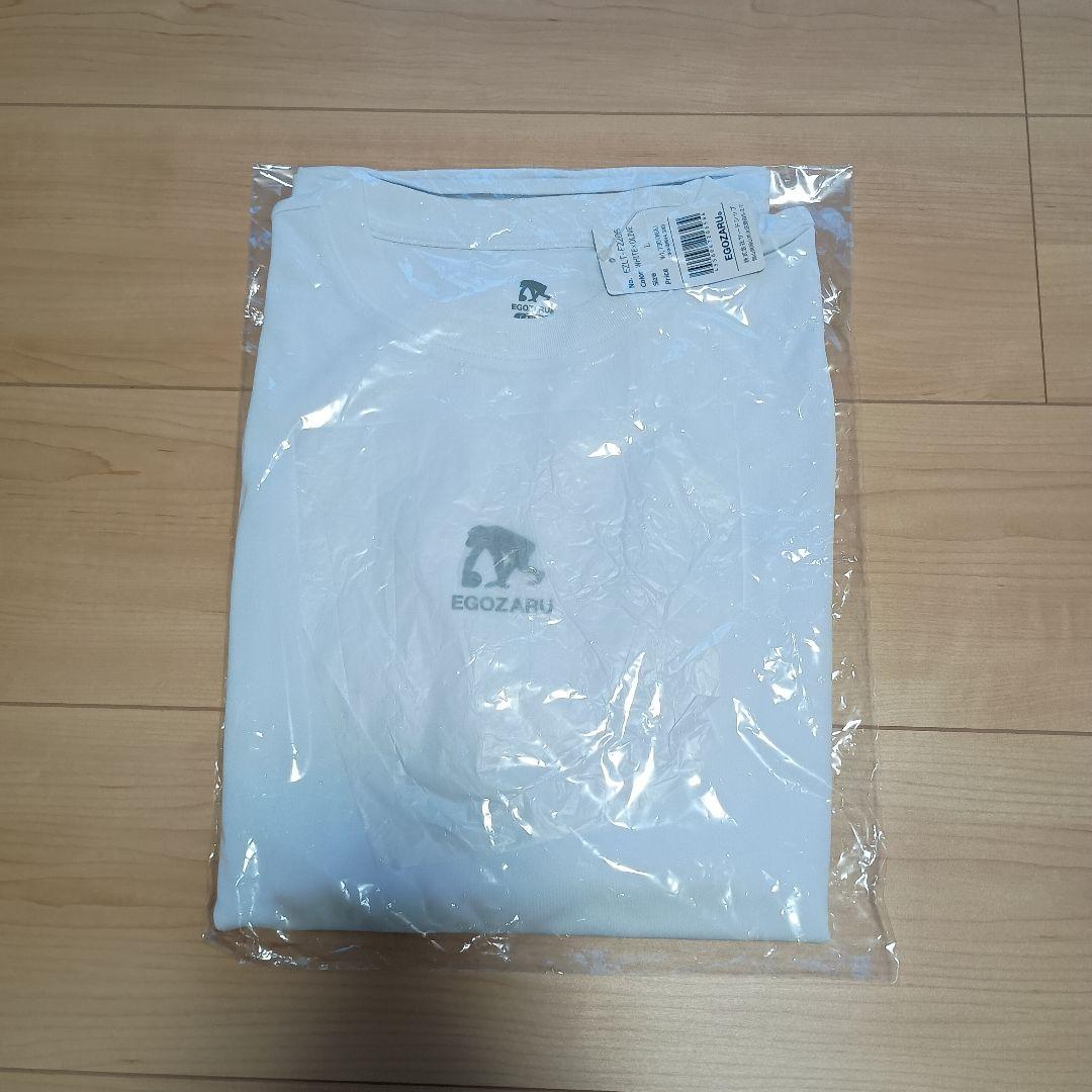 【新品未開封品】エゴザル　ロンT　Ｌ　バスパン　バスケ　オリーブ