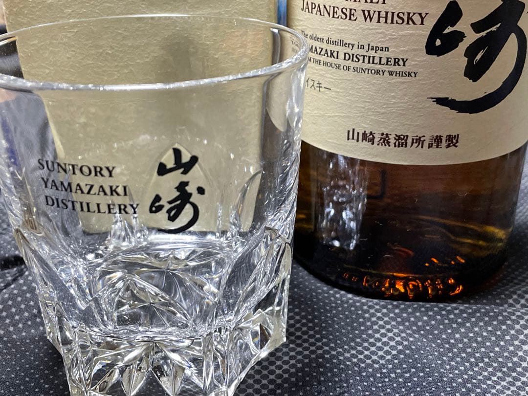 山崎 シングルモルトウイスキー 700ml サントリーロックグラス　灰皿セット