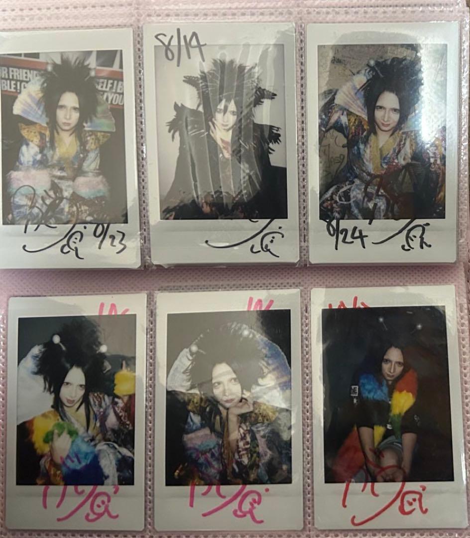 えんそく チェキセット