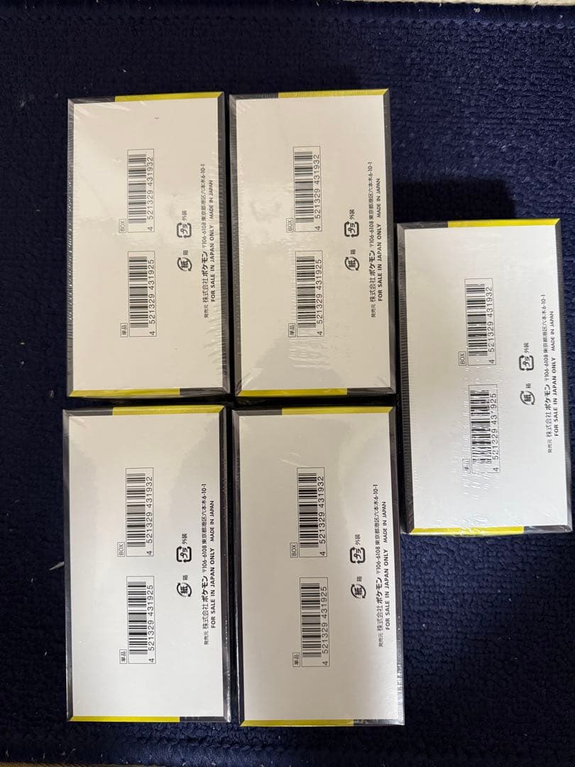 ポケモンカードゲーム MEGAドリームEX (5BOX シュリンク付き)