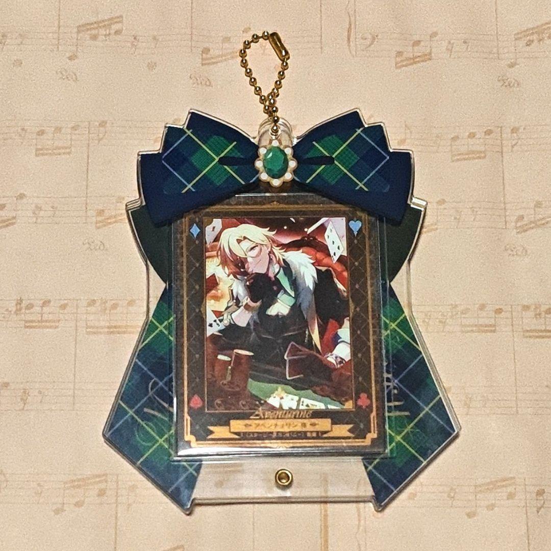 アベンチュリン ホテルレバリー VIPルーム 招待状 特典 カード