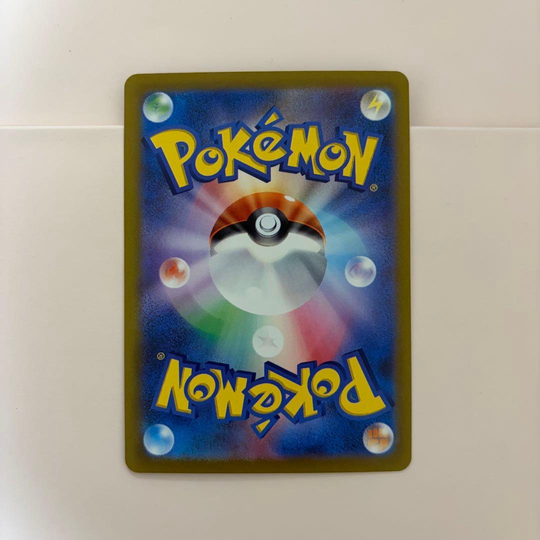 【ポケモンセンター交換品】 ルギアV SR