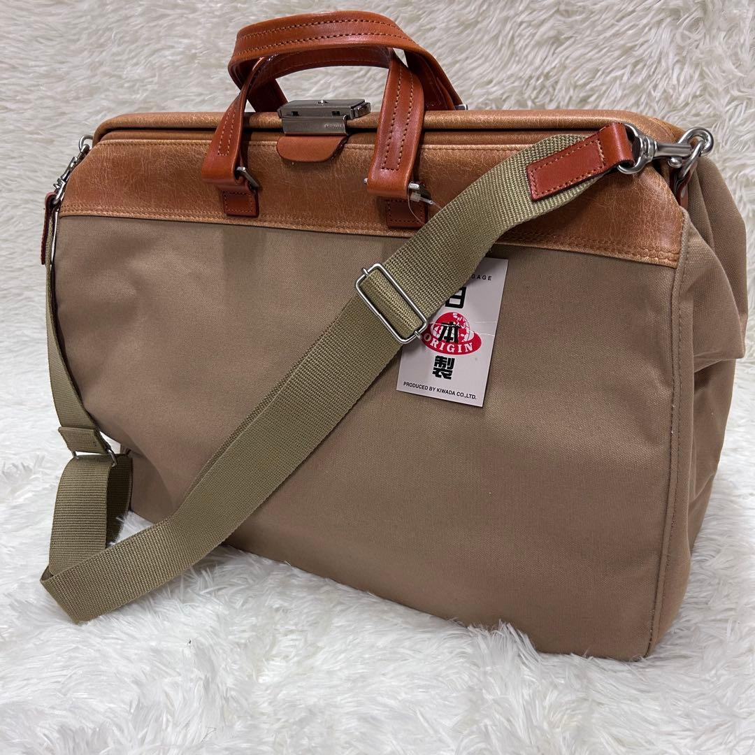 ダレスバッグ ボストンバッグ 日本製 豊岡製鞄 豊岡 かばん　人気2way