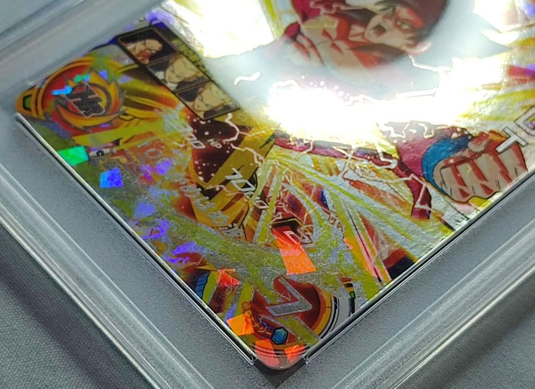 PSA10 SDBH HG5-SEC P 孫悟空:GT