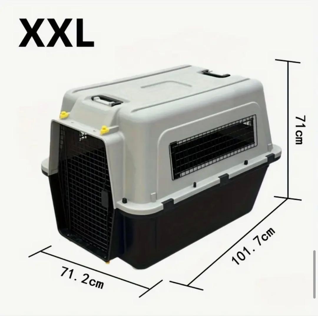 【hideaki9様】犬用キャリー　大型犬　クレート