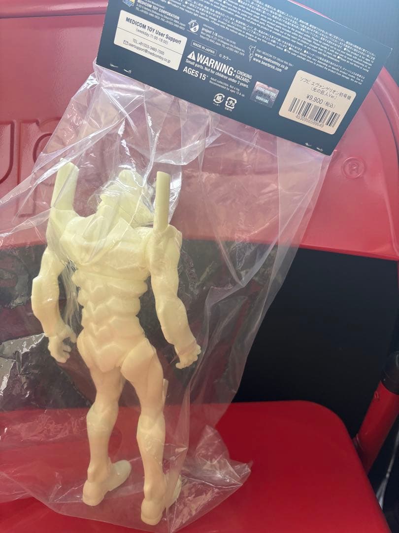 エヴァンゲリオン ソフビ光の巨人ver 未開封品