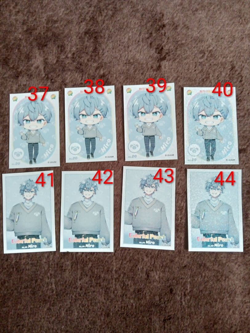 カラフルピーチ ヒロくんまとめ売り