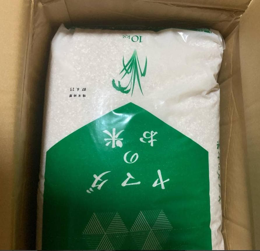 令和6年産　国産ブレンド米30ｋｇ(極小粒)