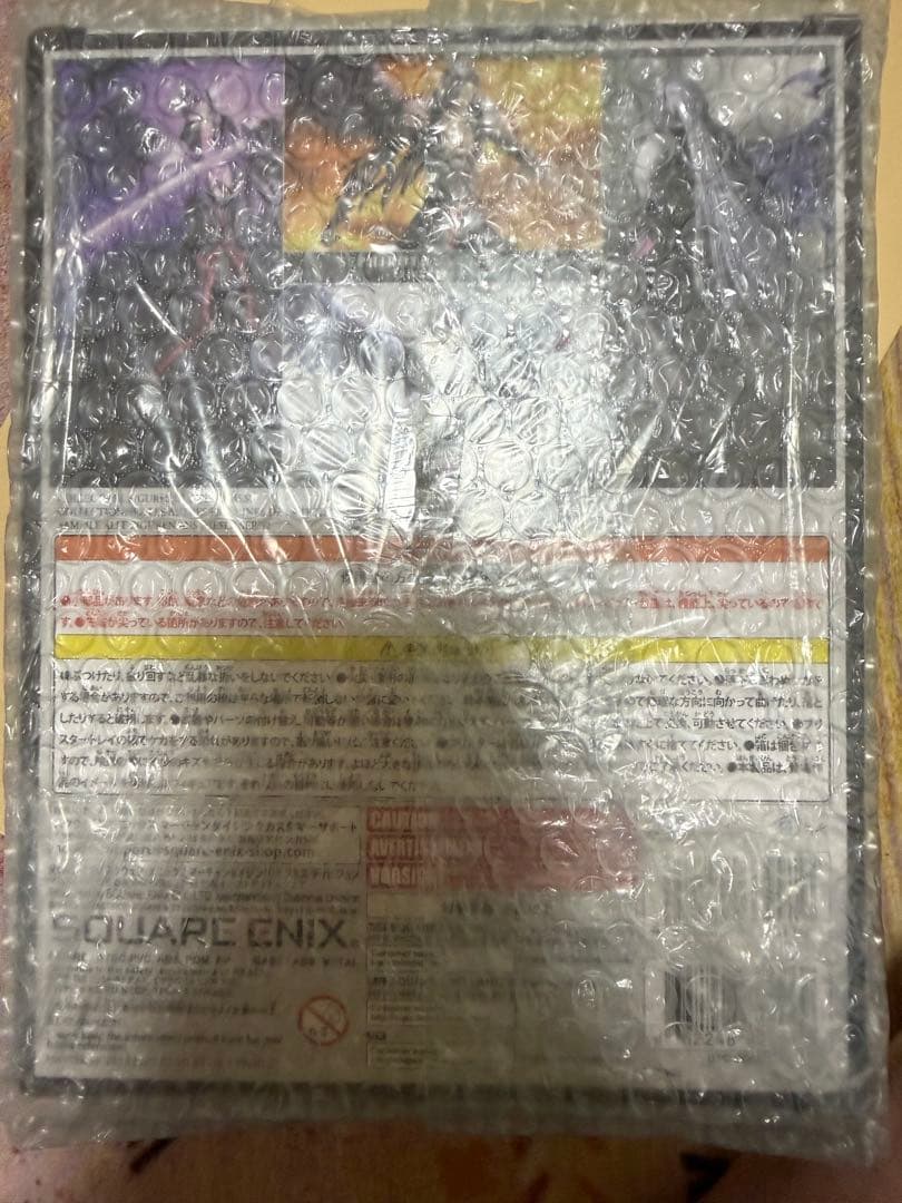 ファイナルファンタジー ブリングアーツ セフィロス アナザーフォームVer.