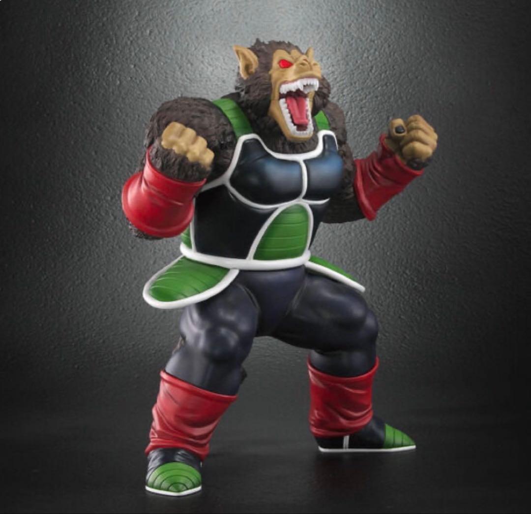 ドラゴンボールアライズ　大猿バーダック