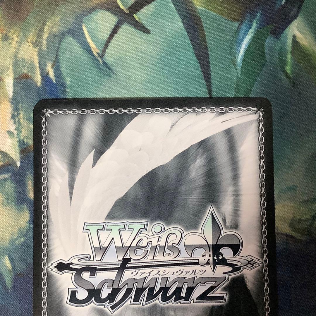 ヴァイスシュヴァルツ　本当の想いを朝比奈まふゆ SP サイン