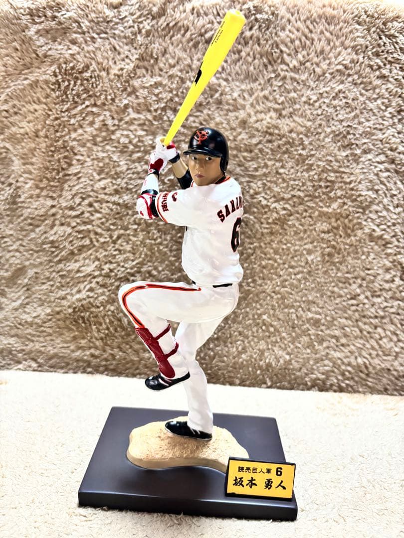 巨人　坂本勇人 バッティングフィギュア