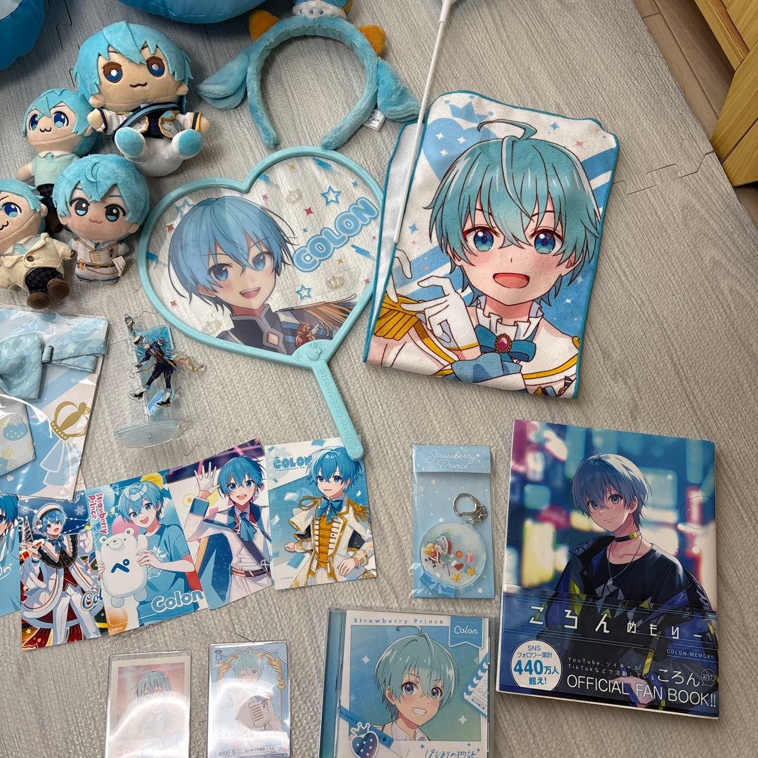 【福袋】すとぷり　コロン　おすわりぬいぐるみ　アクキー　アクスタ　３万円相当