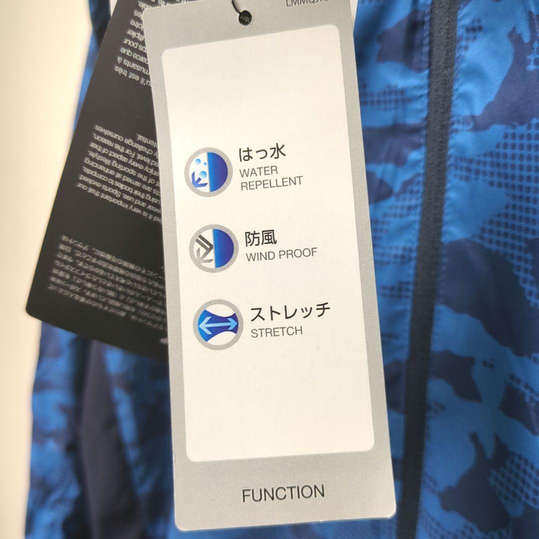 【新品・未使用・タグ付】DESCENTE デサント ウィンドジャケット 青 XL