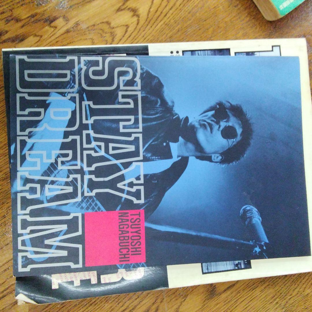 【激レア/訳あり】長渕剛 ギター弾き語り 楽譜 6冊セット 当時物 八曜社 他