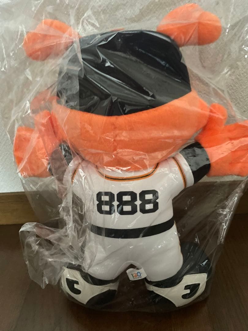 希少　お立ち台で使用されていた応援バットジャビット人形　1999年　おまけ付き