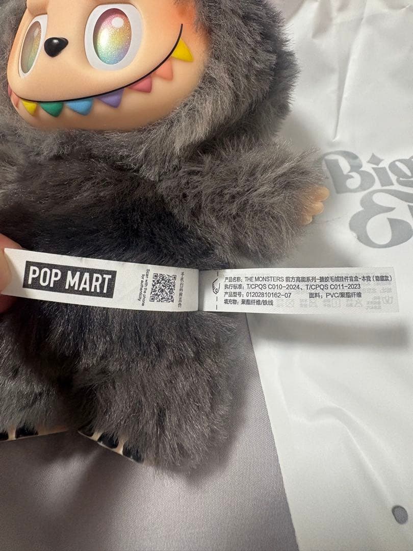 LABUBU ラブブ エナジー シークレット SECRET