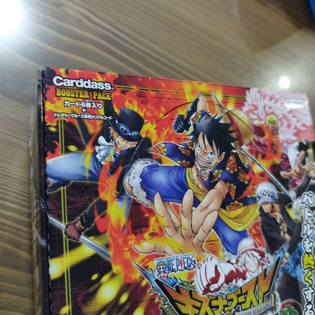 匿*️様 ワンピース キズナブースト　１弾の　未開封ブースターボックス1個
