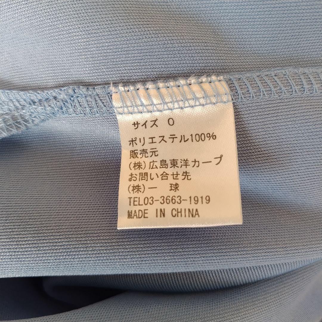 最終価格【アレンジ品】広島東洋カープ 復刻ユニフォーム#19 野村祐輔さん O