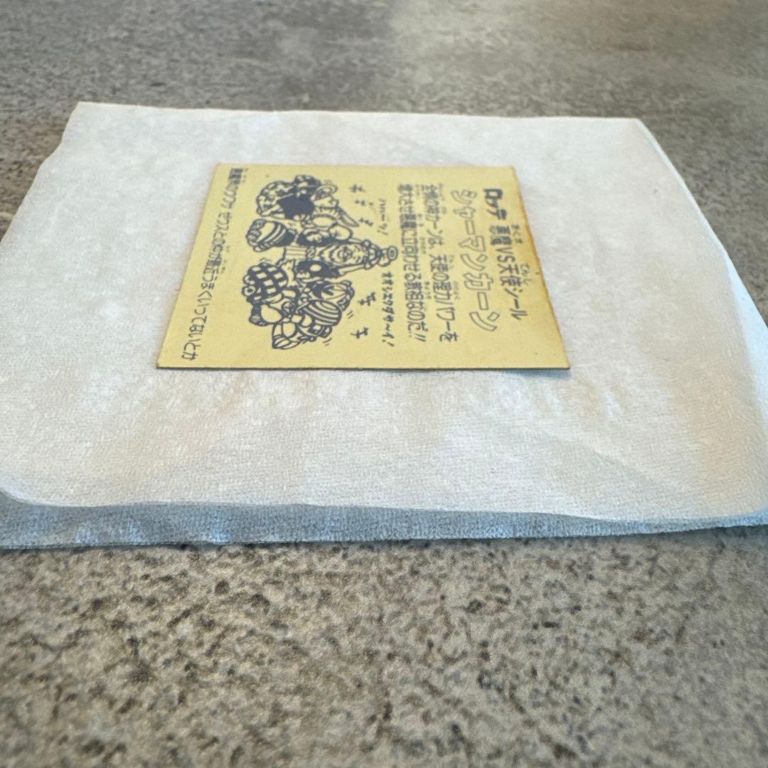 旧ビックリマン　オリジナル　次界編　シャーマンカーン