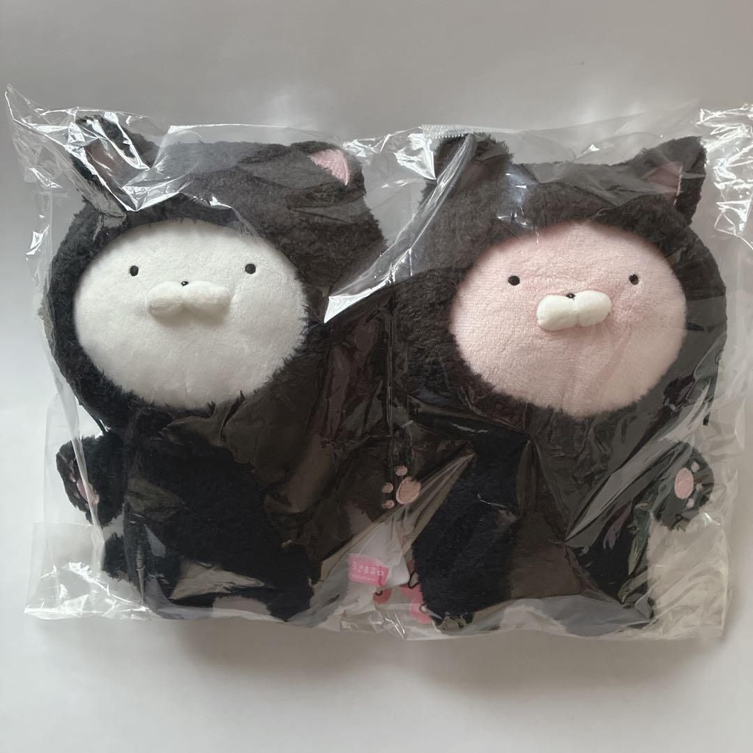 うさまる 黒猫 ぬいぐるみ うさまる うさこ 2体セット