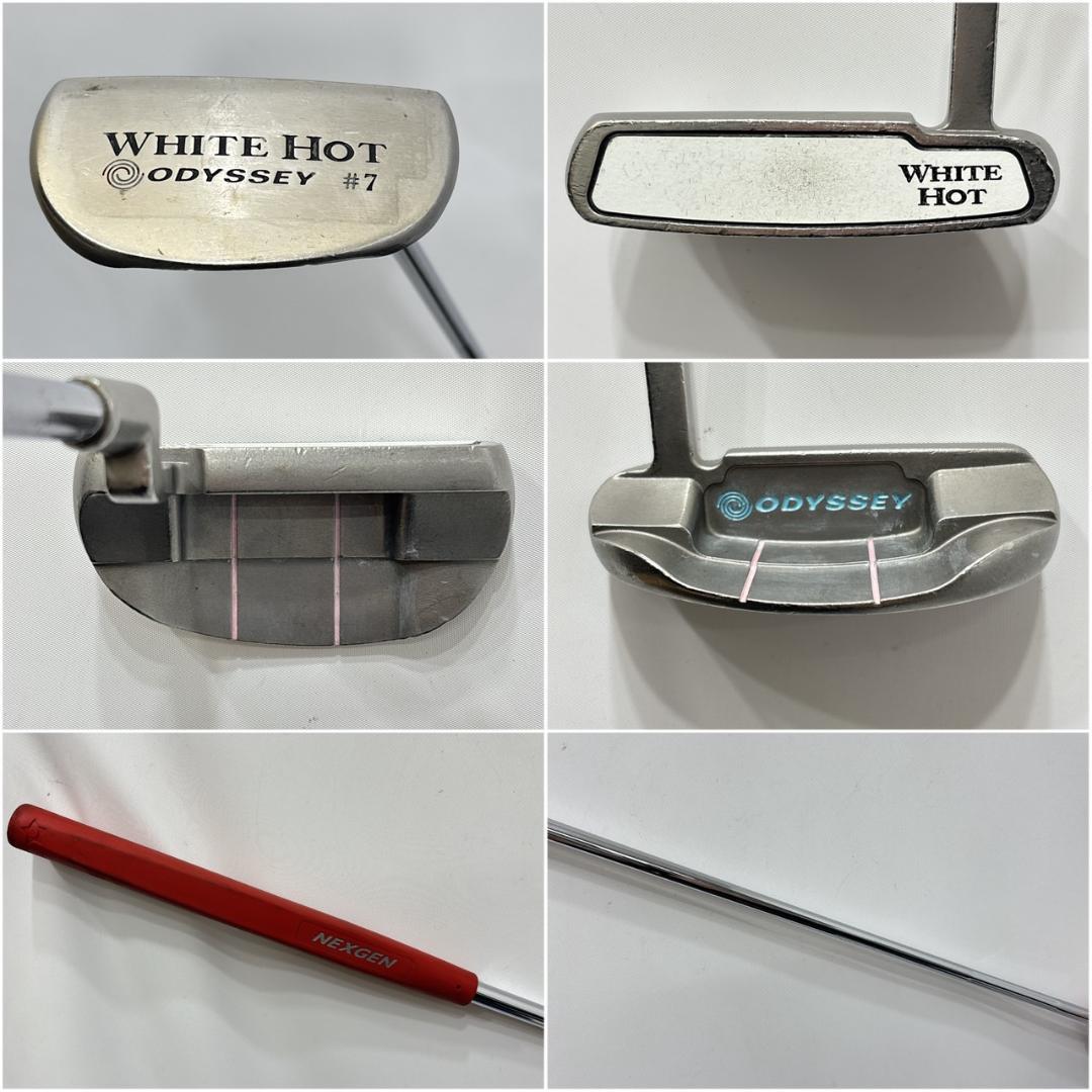 メンズ右利き初心者用　コブラ　cobra　ゴルフクラブセット　W-2456