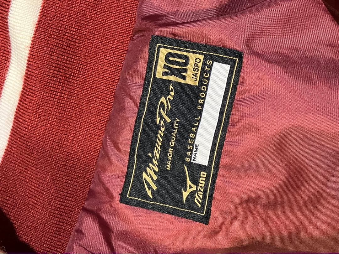 【超激レア】楽天　 グラコン　ミズノプロ　XO