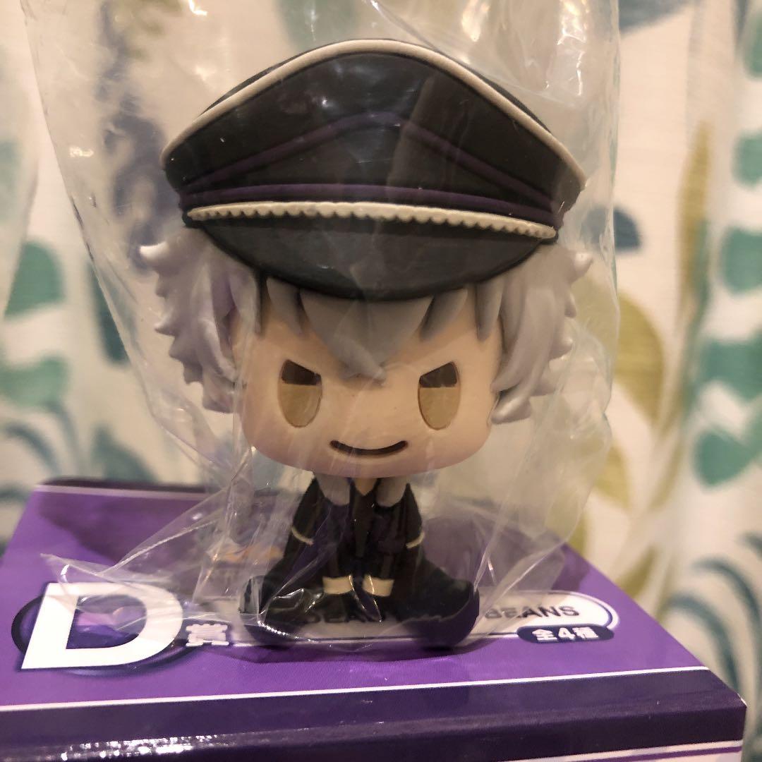 あんスタ　一番くじ　D UNDEAD PUNY BEANS 朔間零　大神晃牙