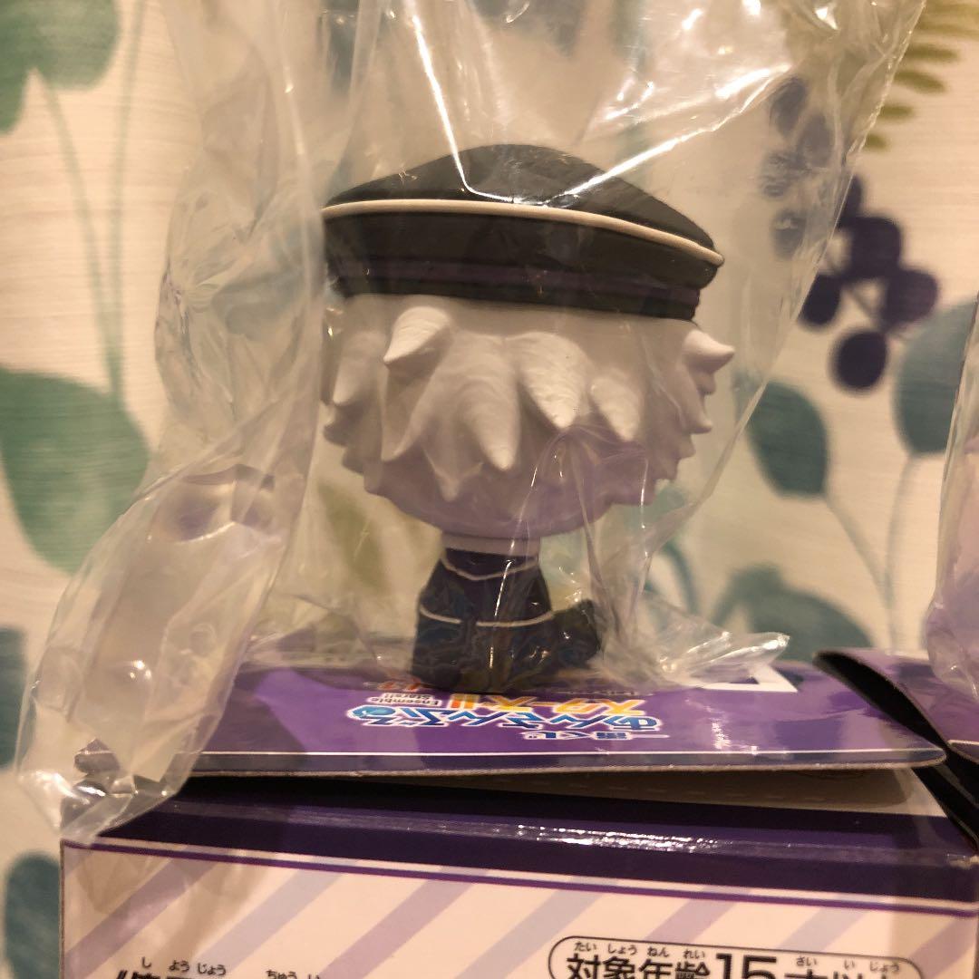 あんスタ　一番くじ　D UNDEAD PUNY BEANS 朔間零　大神晃牙