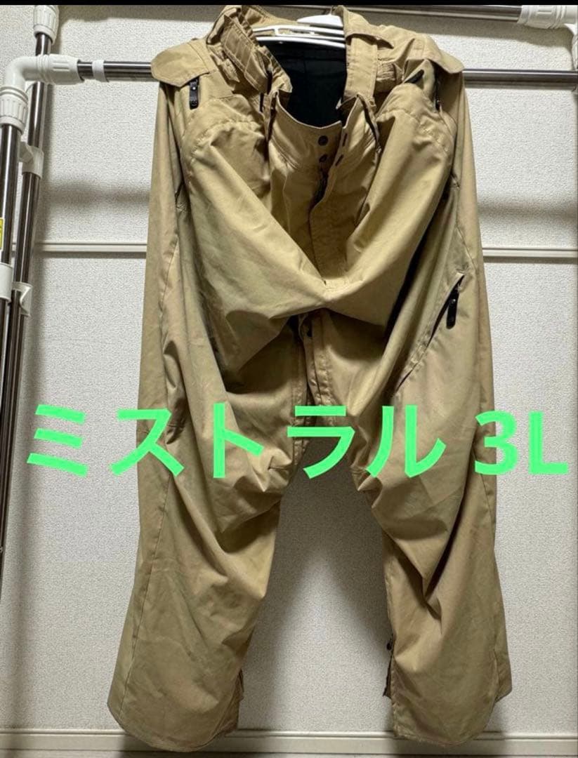 スノボウエア 上下セット