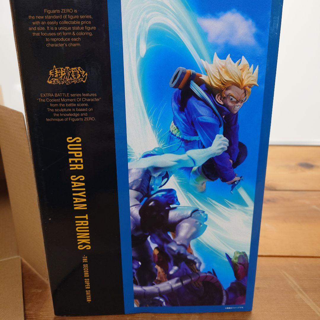 ドラゴンボール フィギュアーツ ZERO トランクス ふたりめのスーパーサイヤ人