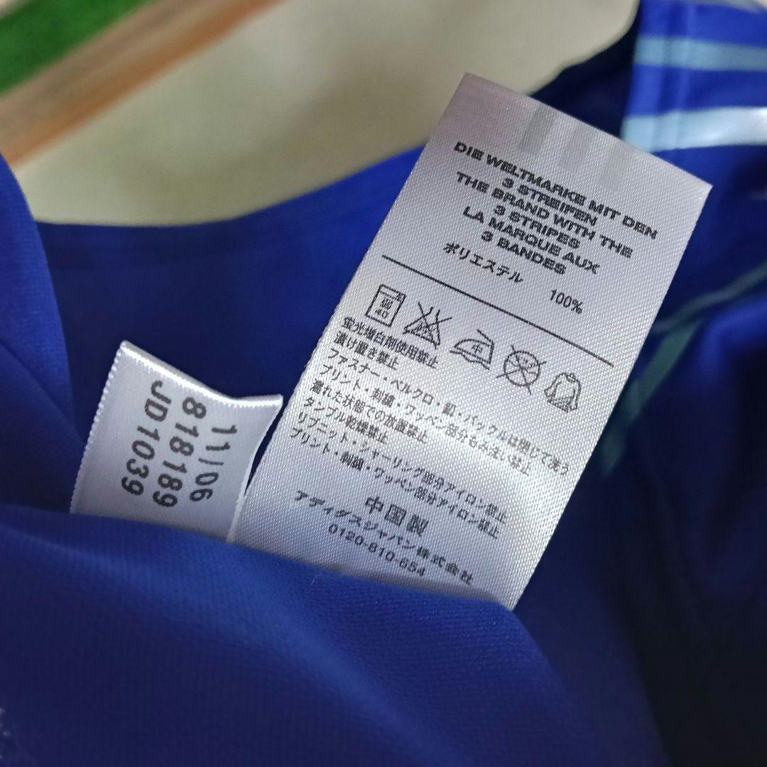 【新品タグ付き!】サッカー日本代表 2006ドイツ大会 ユニフォーム L