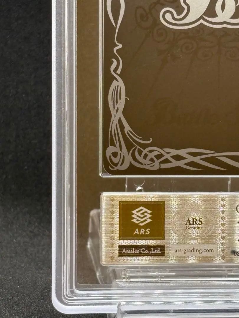 ARS10+ エンジェウーモン X Rare 完美品 バトスピ