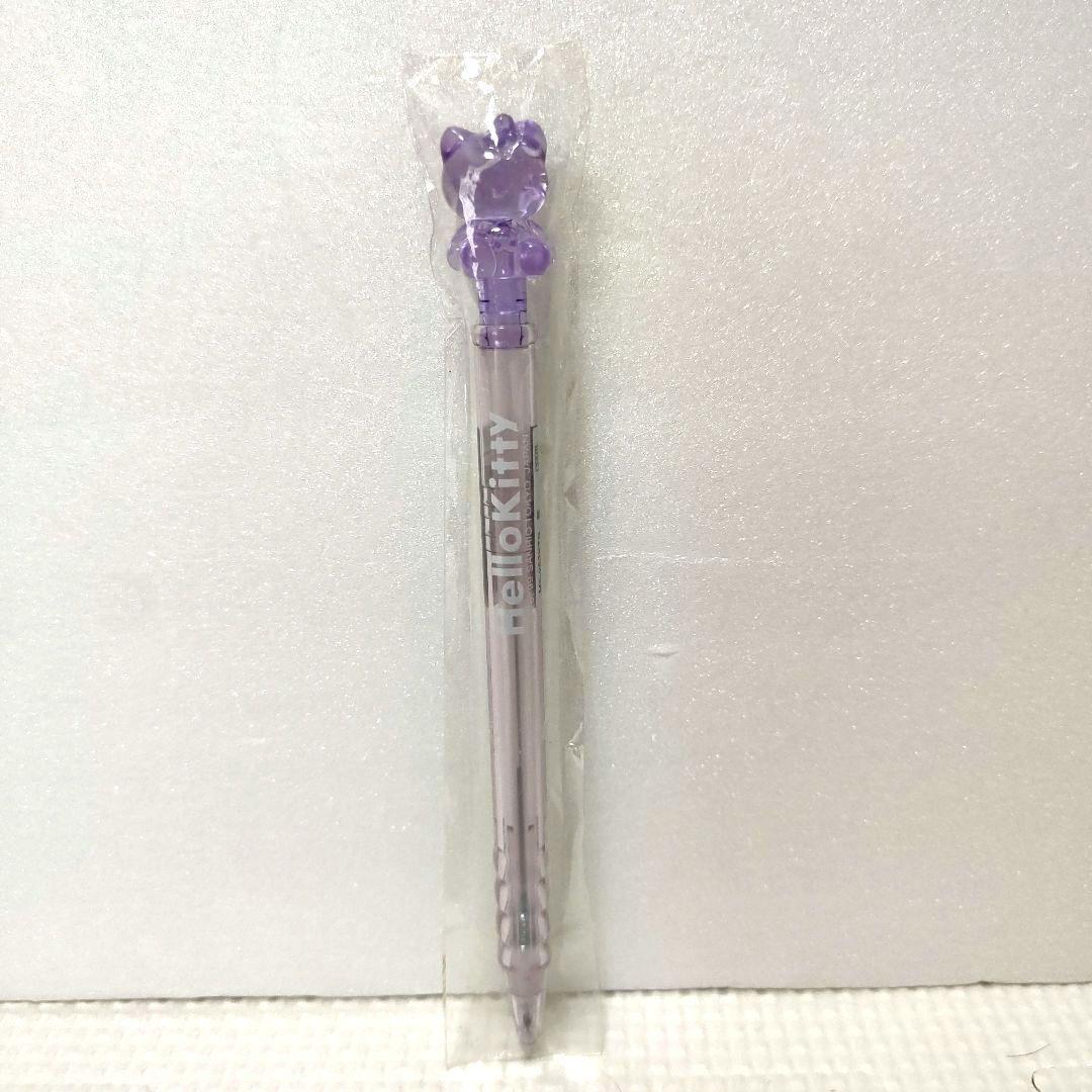 超激レア　新品・未使用　ハローキティ パープル シャープペン 1999年