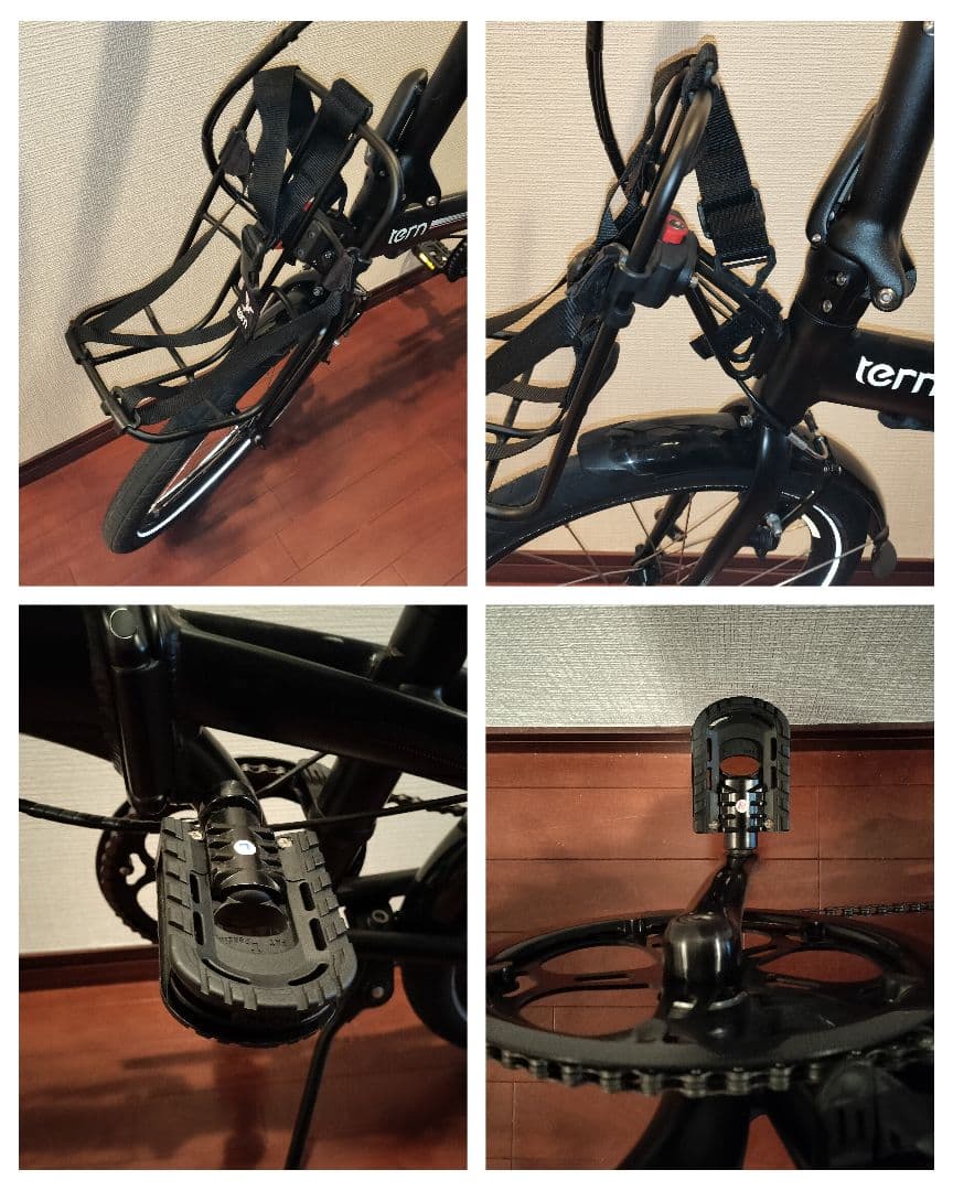 Tern Link D8 (ターン リンク D8) 折りたたみ自転車