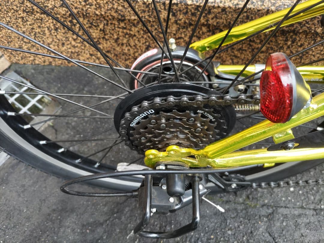 【札幌市近郊の方限定】 子供用自転車 20インチ ゴールド バスケット付き