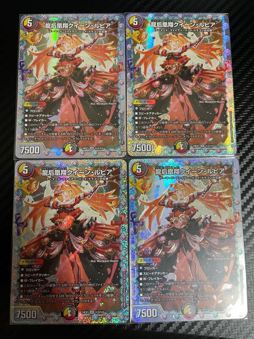 デュエマ　デイガファイアーバードデッキ　高レート 40(41)枚　CS優勝レシピ