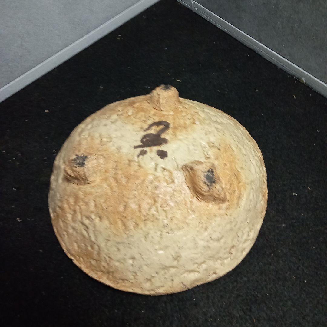 蟹絵、鉢、北大路魯山人作、サイズ高ー６センチ、横−１８センチ