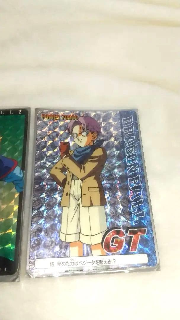【希少】ドラゴンボール Z GT まとめ売り１５枚