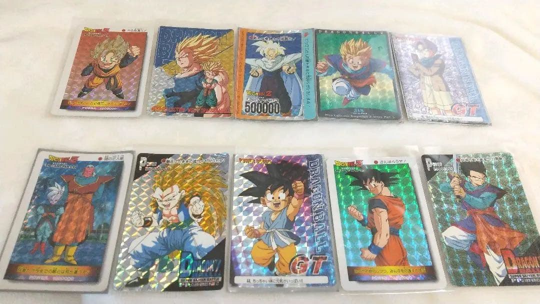 【希少】ドラゴンボール Z GT まとめ売り１５枚