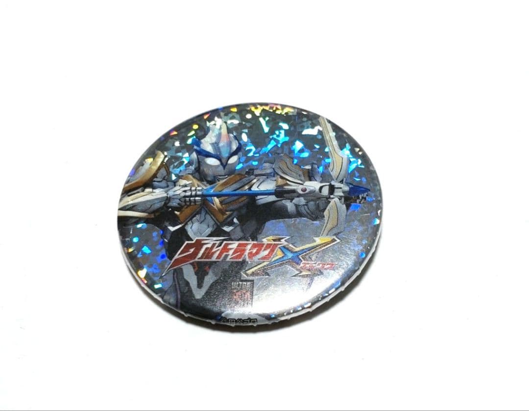 ウルトラマン　X　キラキラ　缶バッジ　円谷プロ