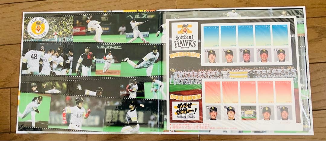SoftBank Hawks 2005 記念アルバム