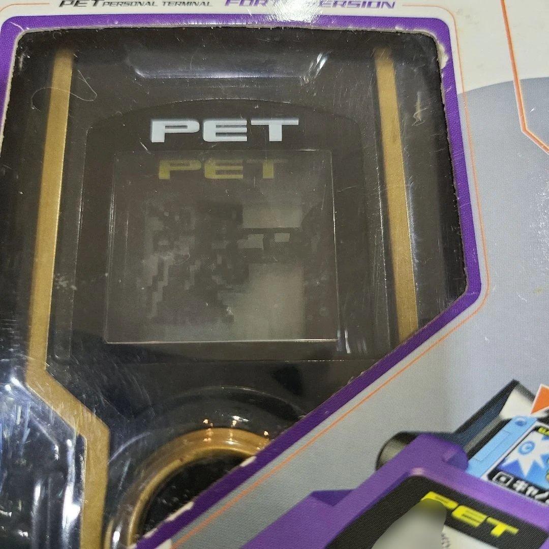 ロックマンエグゼ アドバンスドペット フォルテバージョン 新品未開封