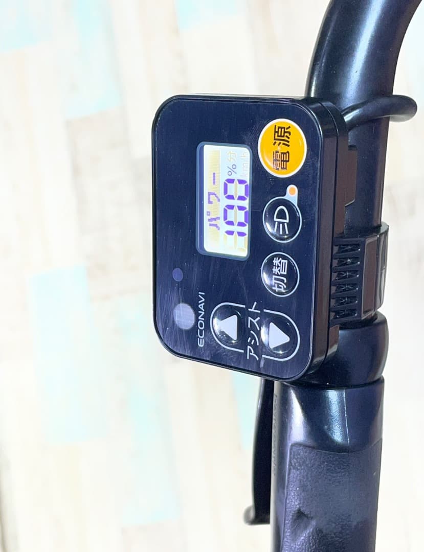 最上級ハイエンドモデル⭐️2020年ギュットクルーム！子供乗せ電動自転Y3410