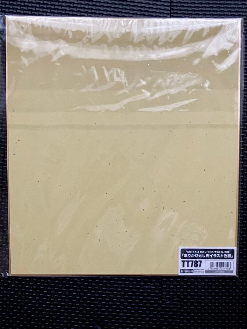 コトブキヤ　ポケモン　ヒカリ　フィギュア