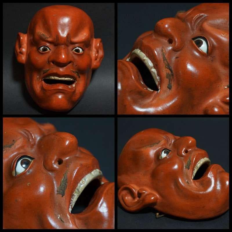 陶器製 玉眼 面 小面 魔除け 壁掛け 飾り物 二点セット 箱付