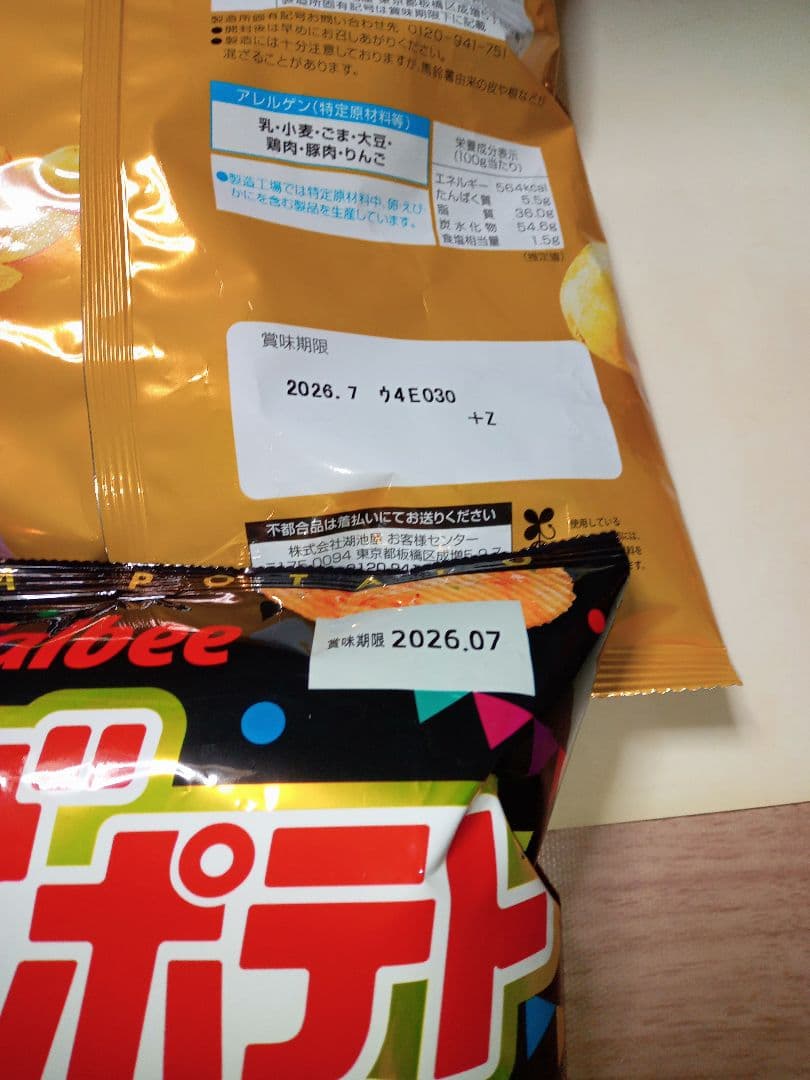 Cyanになります。他の方は購入しないでくださいm(_ _)m