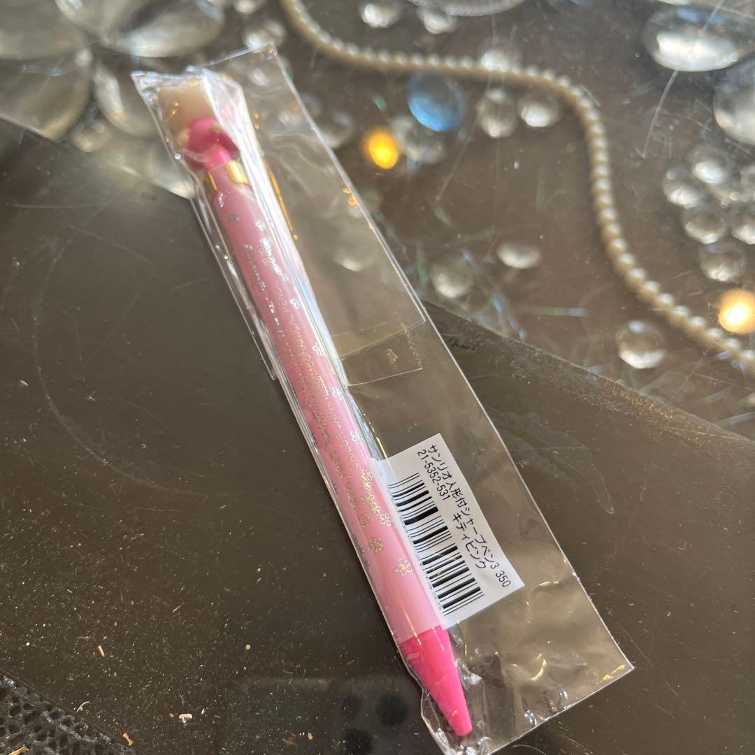 ハローキティ シャープペンシル 本体1997年物