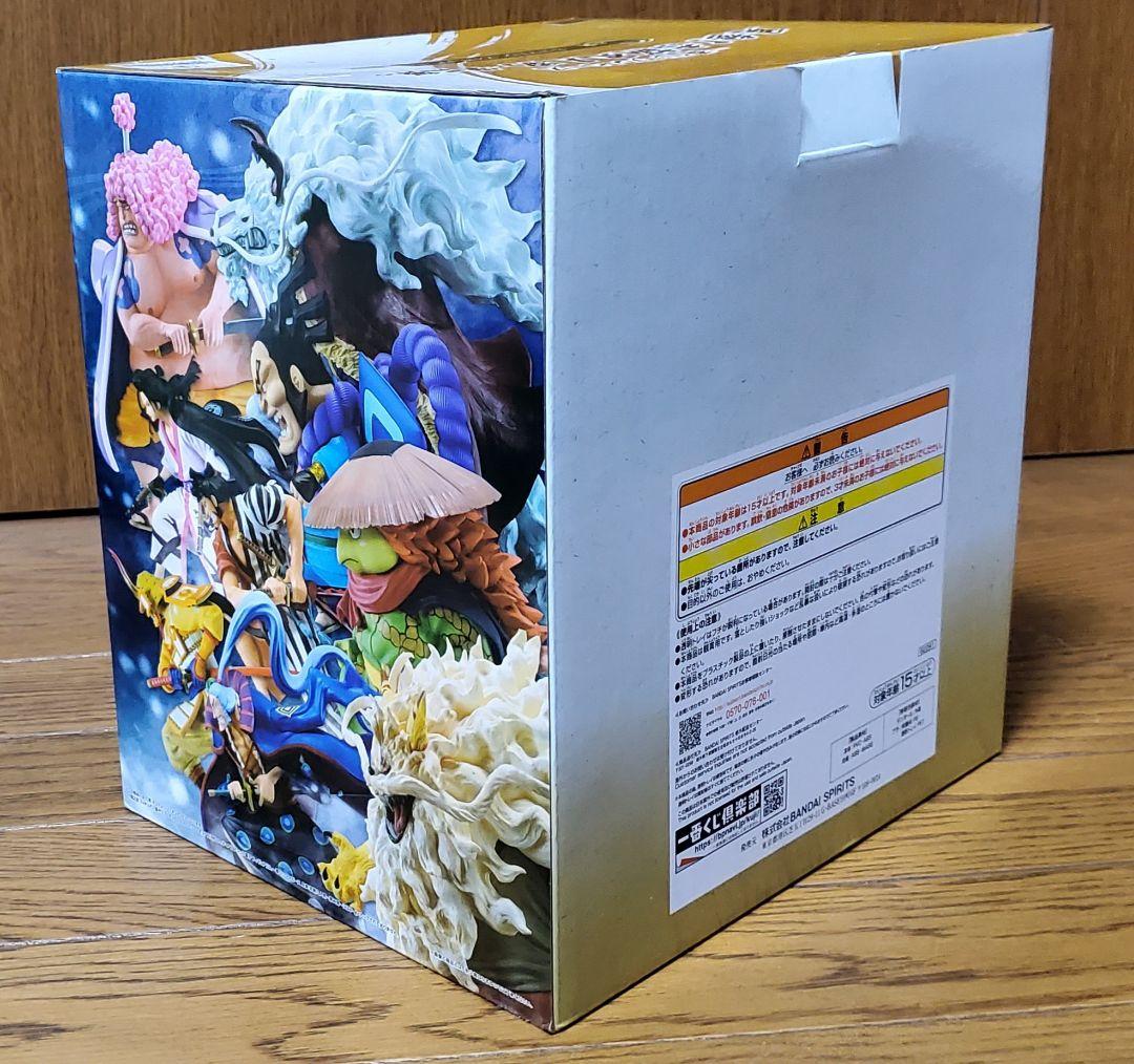 ワンピース 一番くじ フィギュア ネコマムシ イヌアラシ